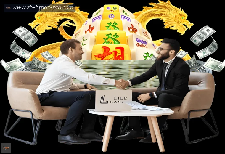 华体会真人APP