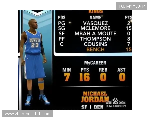 NBA直播源网址大全及高清观看技巧 NBA直播源网址大全及高清观看技巧