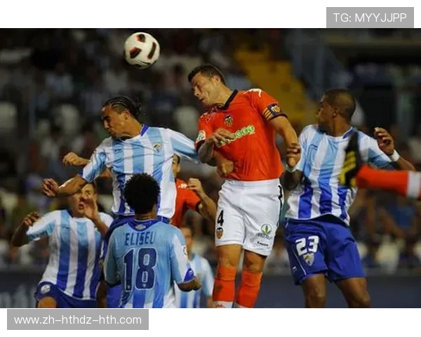 西甲联赛马拉加：马拉加在西甲联赛的历史与现状