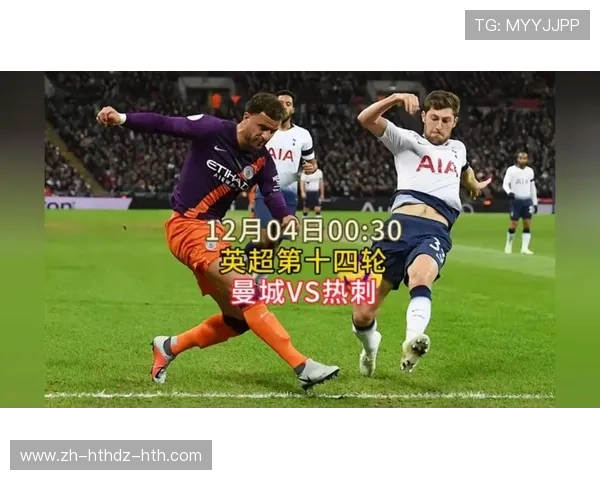 高清英超在线直播免费观看最新方法解析 高清英超在线直播免费观看最新方法解析